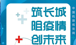 匠心筑夢(mèng)——不忘初心，砥礪奮進(jìn)，爭做行業(yè)“最靚的仔”