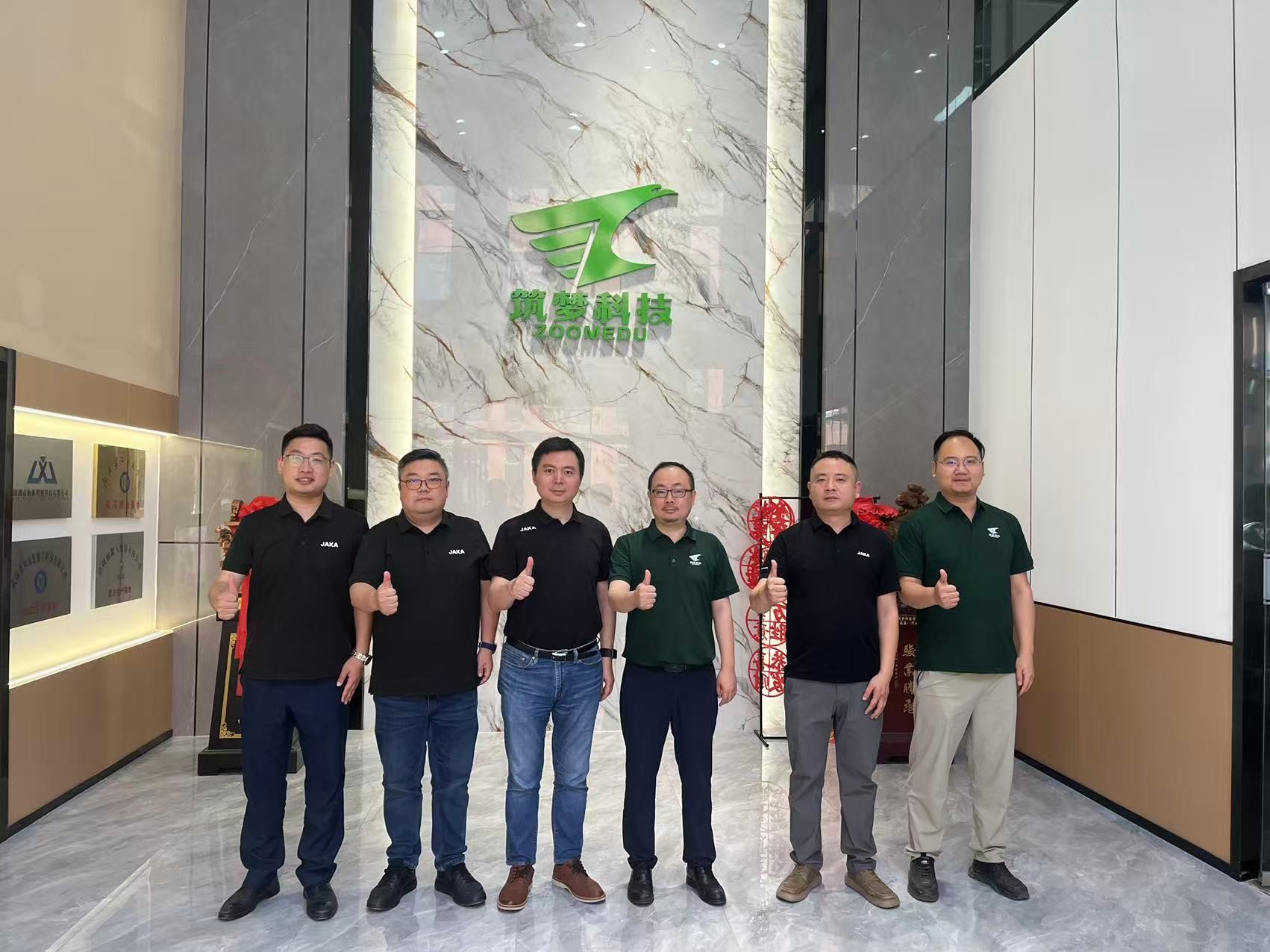 筑夢(mèng)科技與節卡機器人達成戰略合作！